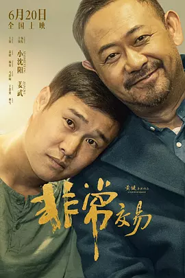 国产成人亚洲精品蜜芽影院